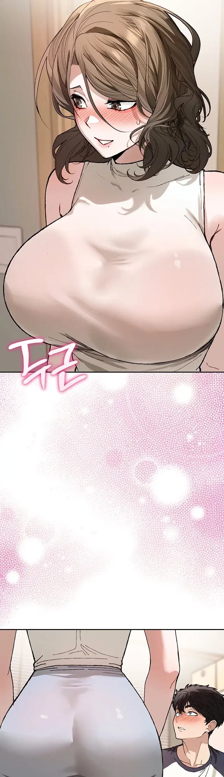 Living with My Teacher! Raw - Chapter 13 Page 25