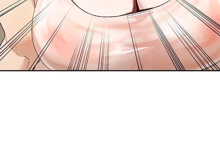 Living with My Teacher! Raw - Chapter 13 Page 3