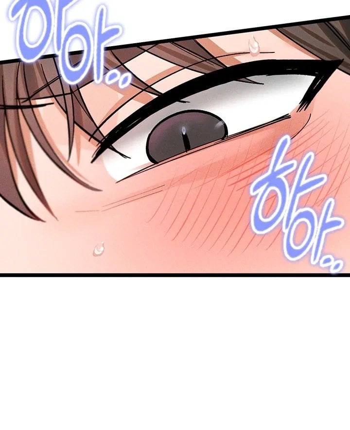 I Love You Very Much Raw - Chapter 8 Page 22