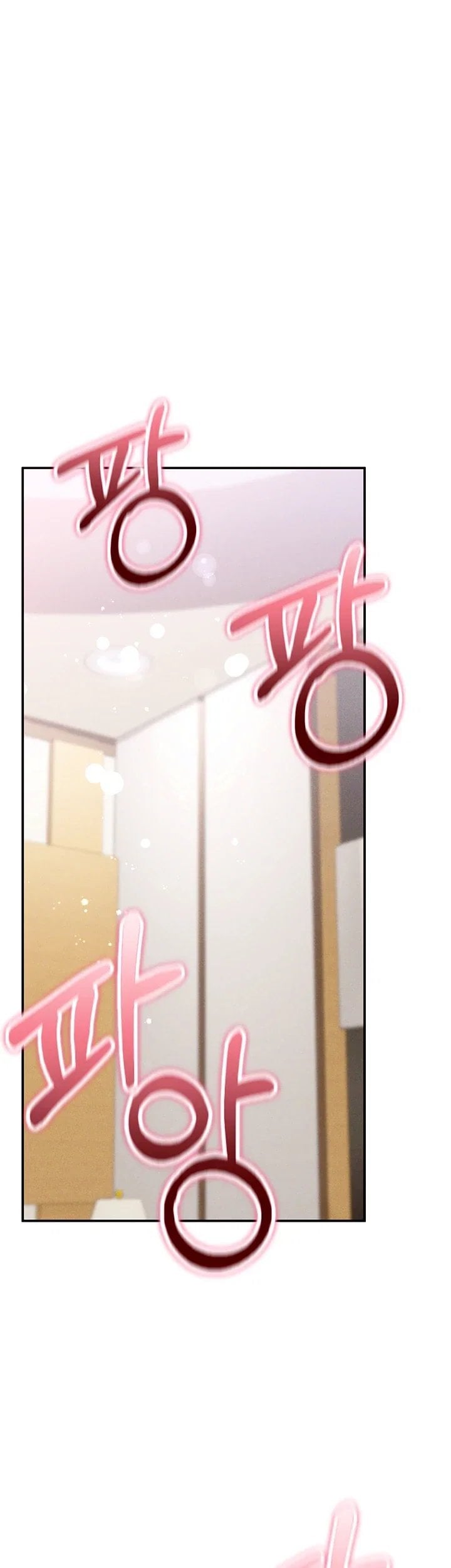 I Love You Very Much Raw - Chapter 8 Page 49
