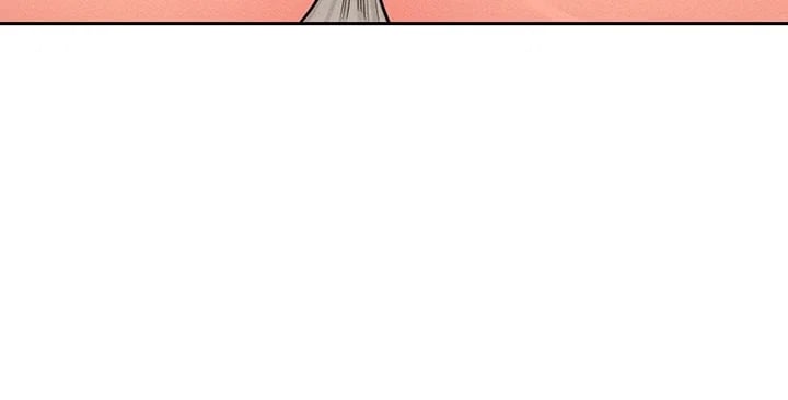 Half-Animal Half-Human Pets Raw - Chapter 13 Page 26