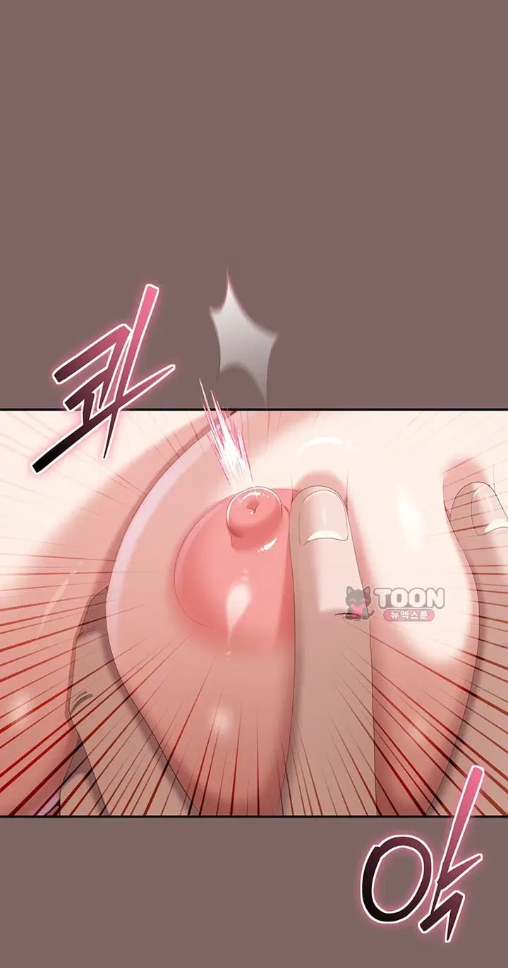 As Written In the Lewd Notebook Raw - Chapter 9 Page 8