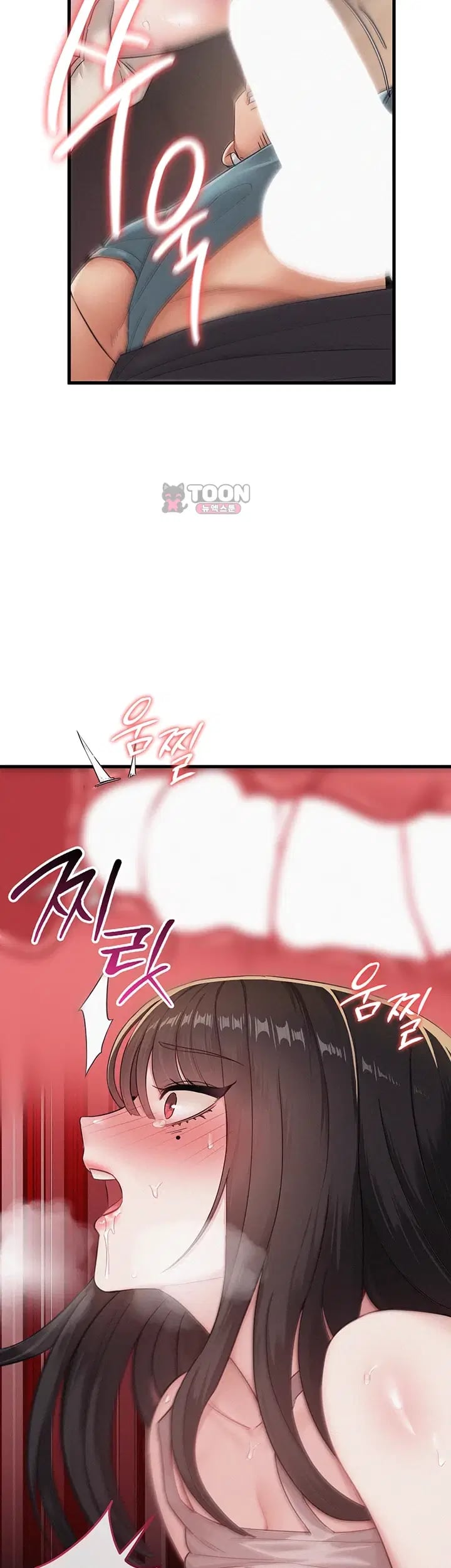 I Possessed the Body of a Delinquent Girl Raw - Chapter 11 Page 39
