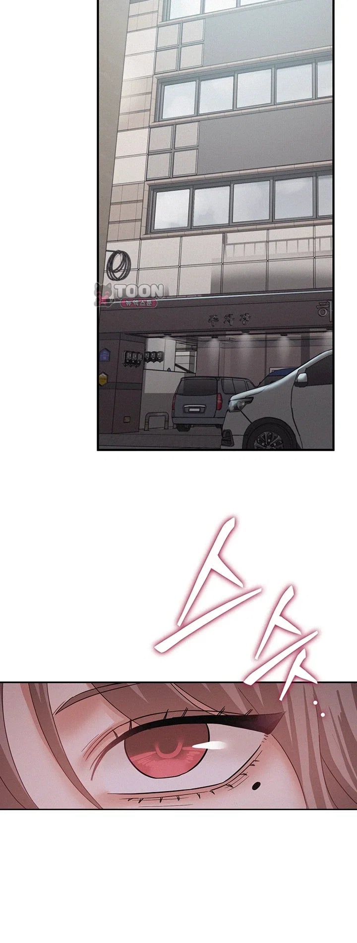 I Possessed the Body of a Delinquent Girl Raw - Chapter 13 Page 34