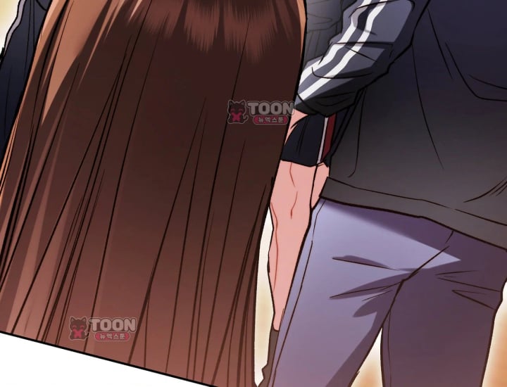 Please Shove It Into the Basket Raw - Chapter 14 Page 193