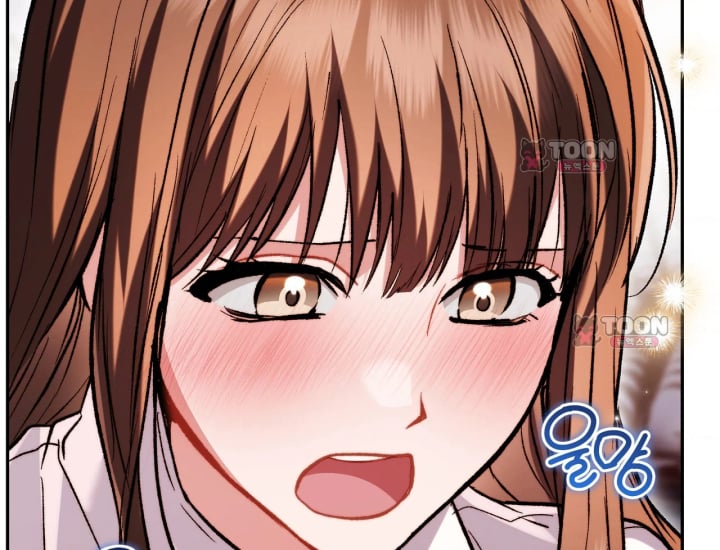 Please Shove It Into the Basket Raw - Chapter 15 Page 103
