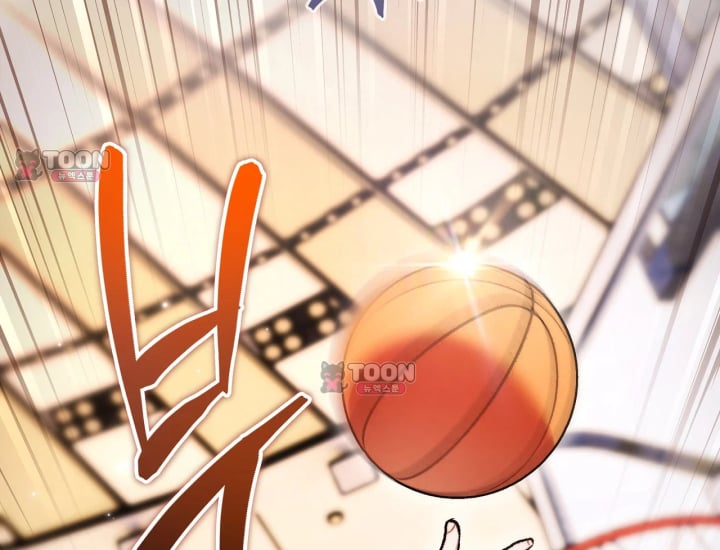 Please Shove It Into the Basket Raw - Chapter 15 Page 66