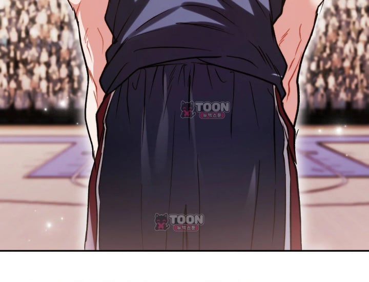 Please Shove It Into the Basket Raw - Chapter 15 Page 78