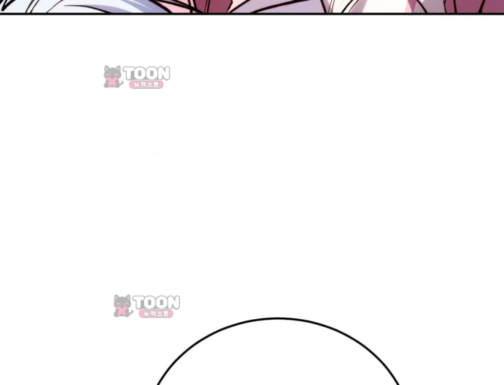 Please Shove It Into the Basket Raw - Chapter 15 Page 88