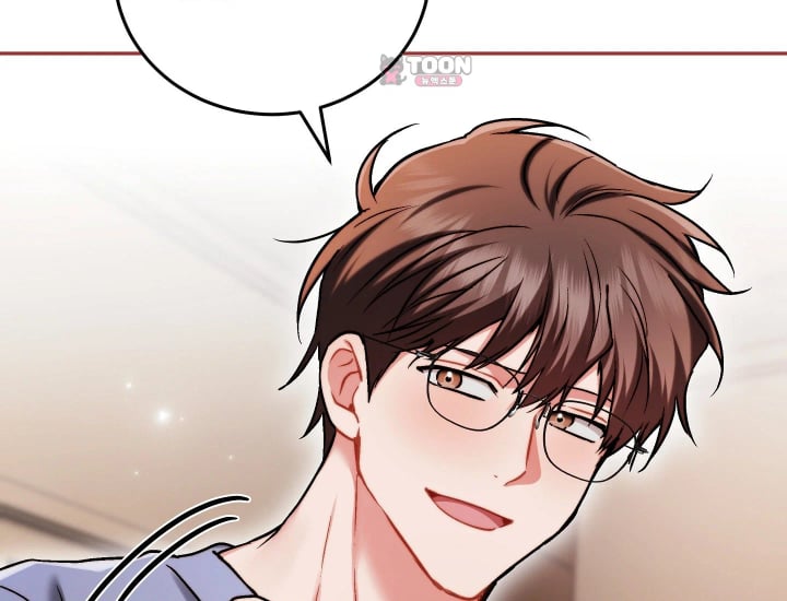 Please Shove It Into the Basket Raw - Chapter 17 Page 109