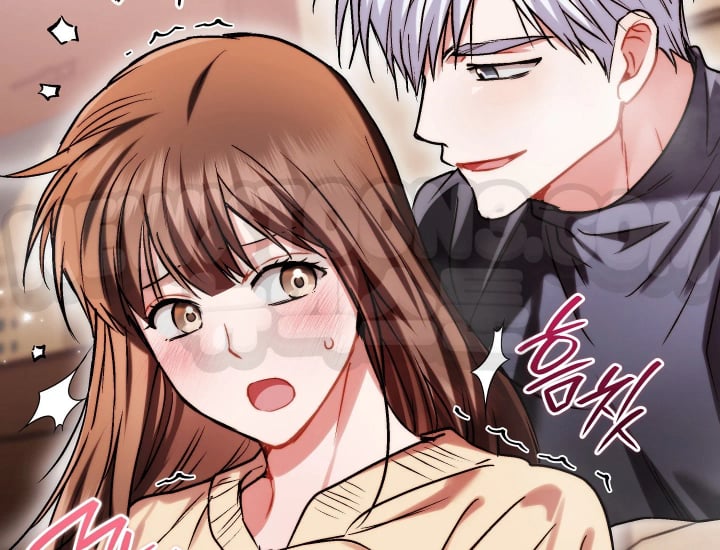 Please Shove It Into the Basket Raw - Chapter 17 Page 119