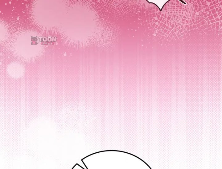 Please Shove It Into the Basket Raw - Chapter 17 Page 126