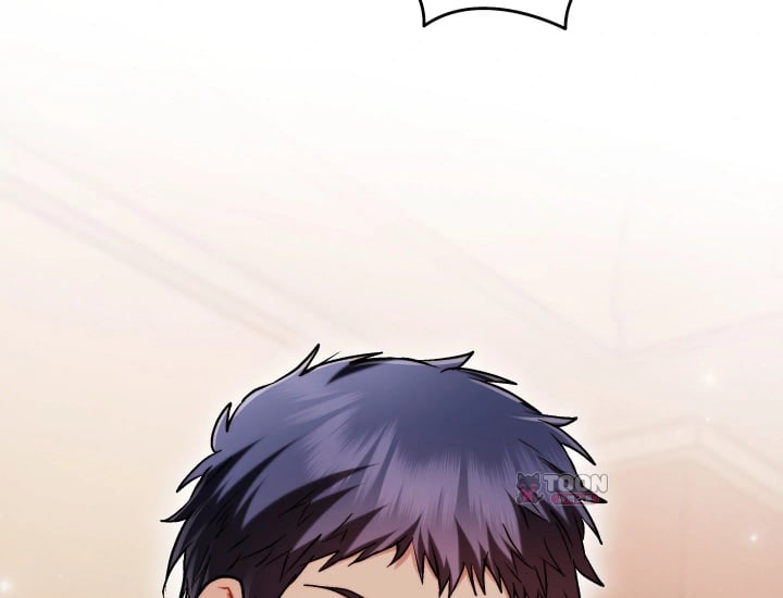 Please Shove It Into the Basket Raw - Chapter 17 Page 135