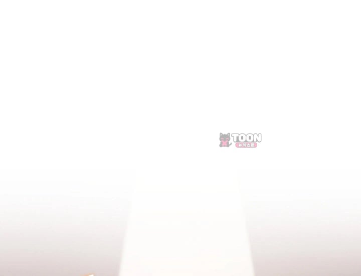 Please Shove It Into the Basket Raw - Chapter 17 Page 142
