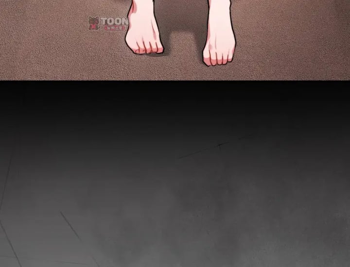Please Shove It Into the Basket Raw - Chapter 17 Page 145