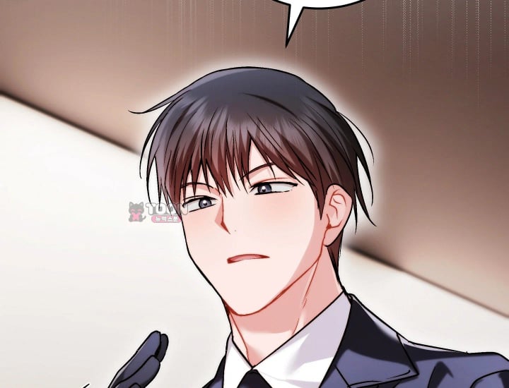 Please Shove It Into the Basket Raw - Chapter 17 Page 152