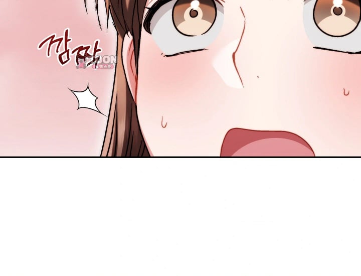 Please Shove It Into the Basket Raw - Chapter 17 Page 187