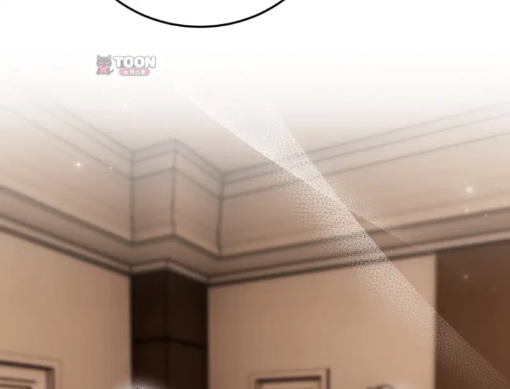 Please Shove It Into the Basket Raw - Chapter 17 Page 54