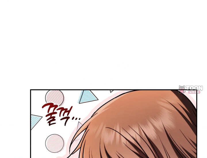 Please Shove It Into the Basket Raw - Chapter 17 Page 57