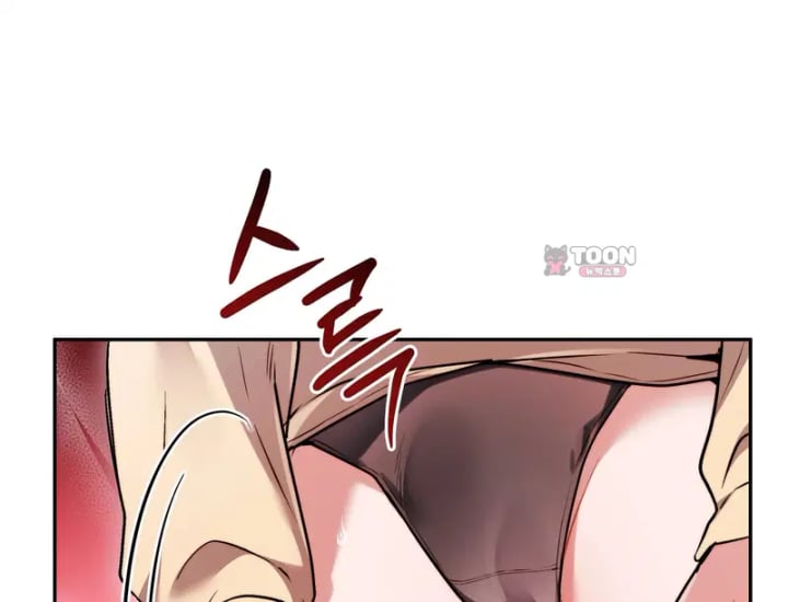 Please Shove It Into the Basket Raw - Chapter 17 Page 69