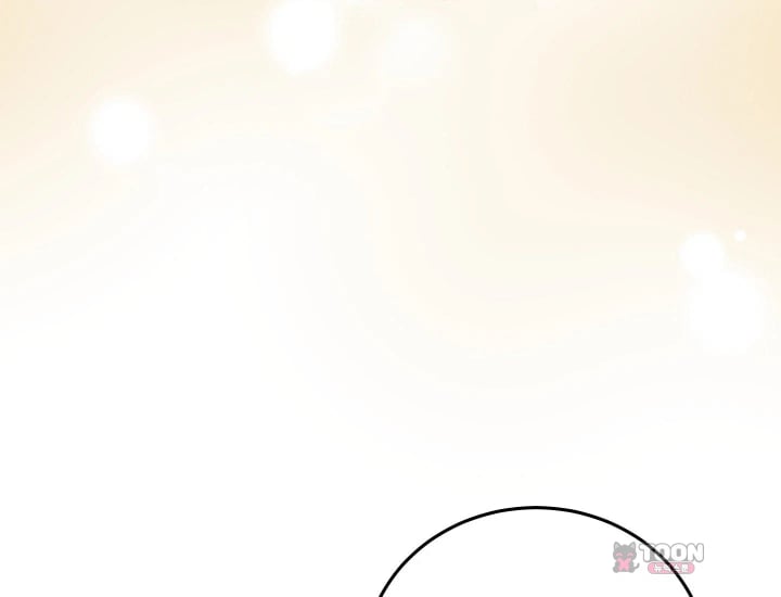 Please Shove It Into the Basket Raw - Chapter 17 Page 81