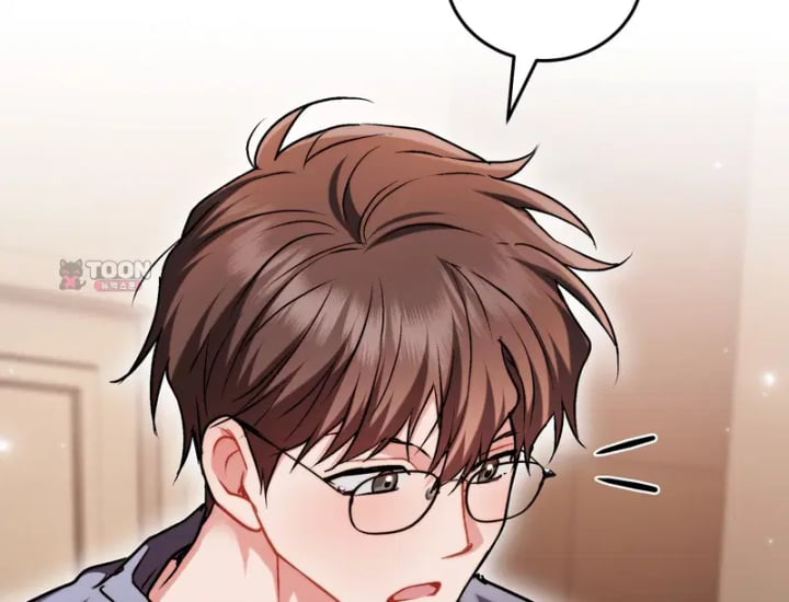 Please Shove It Into the Basket Raw - Chapter 17 Page 86