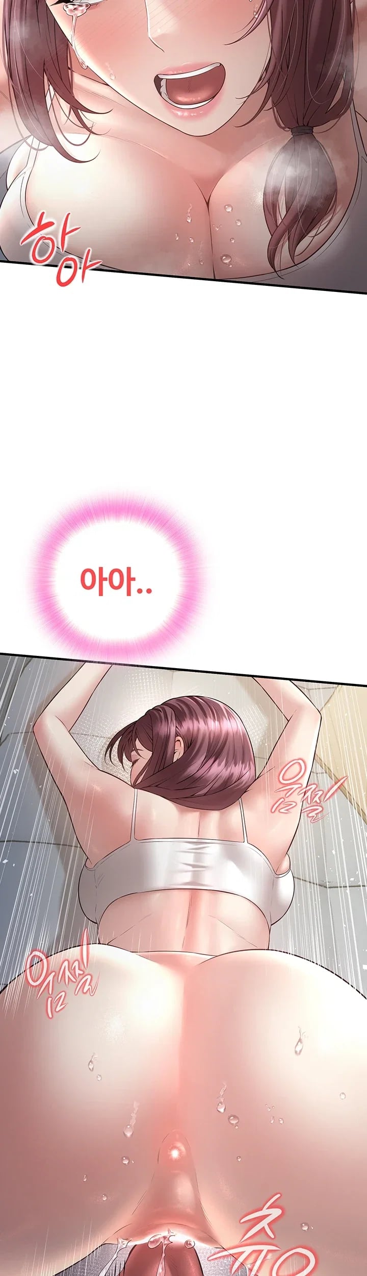 Banging My Friend’s Mom Raw - Chapter 7 Page 36