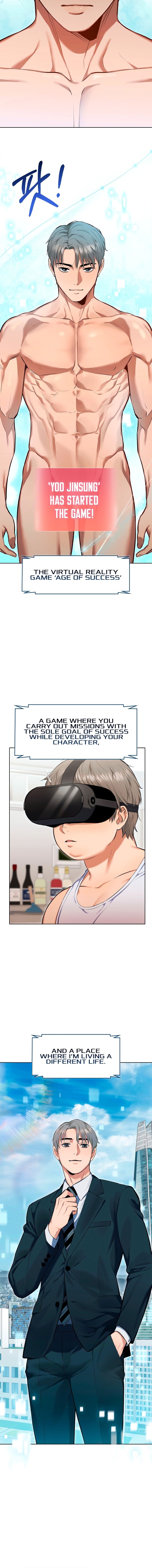 The Breeding Game has Become Reality - Chapter 1 Page 12