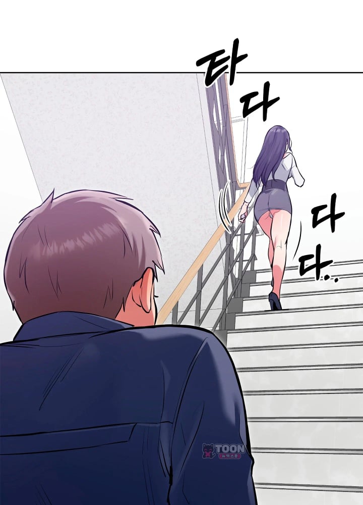 The Breeding Game has Become Reality Raw - Chapter 12 Page 16