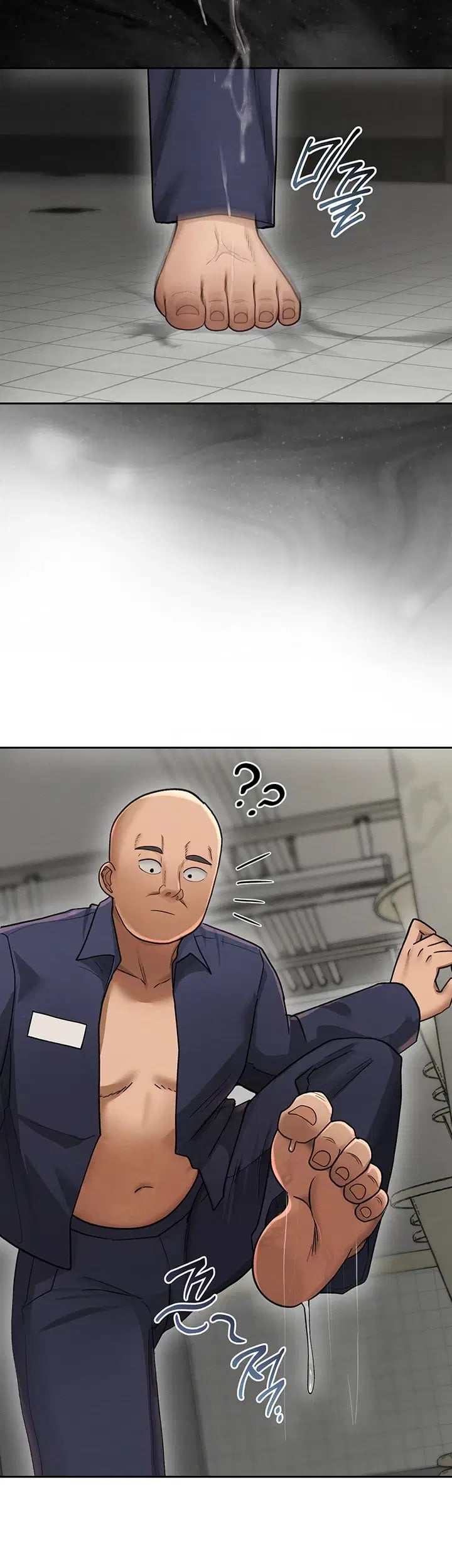 TS Punishment Raw - Chapter 6 Page 16
