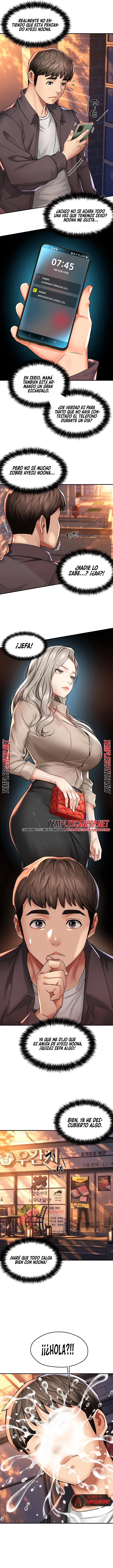 My Mom's Friend Raw - Chapter 6 Page 14