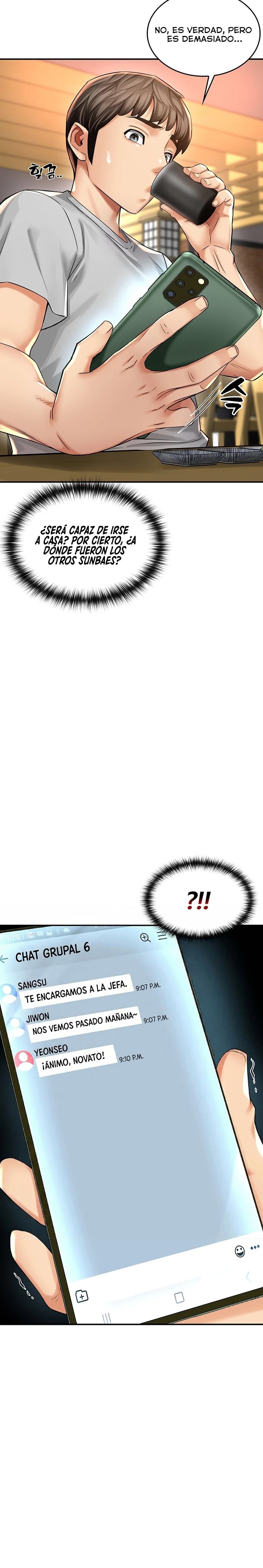 My Mom's Friend Raw - Chapter 7 Page 34