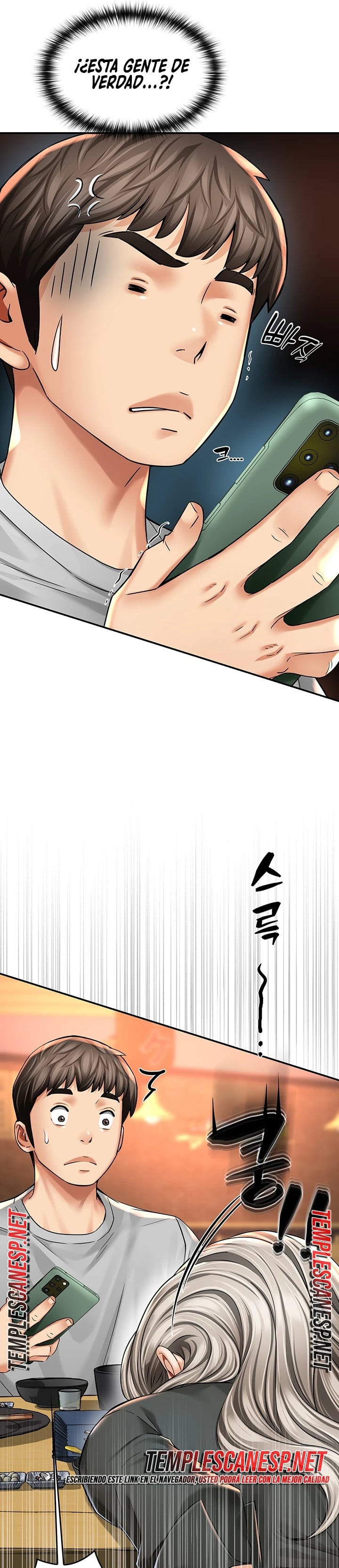 My Mom's Friend Raw - Chapter 7 Page 35