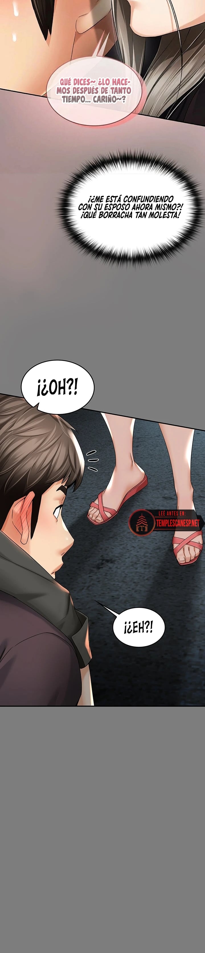 My Mom's Friend Raw - Chapter 7 Page 42