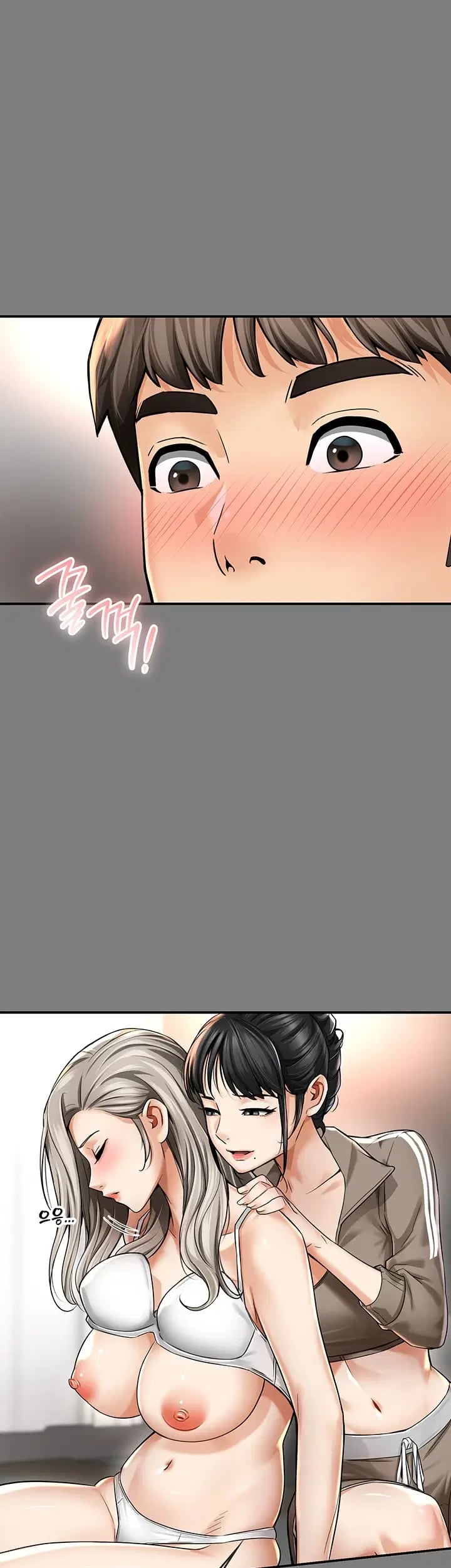 My Mom's Friend Raw - Chapter 9 Page 4