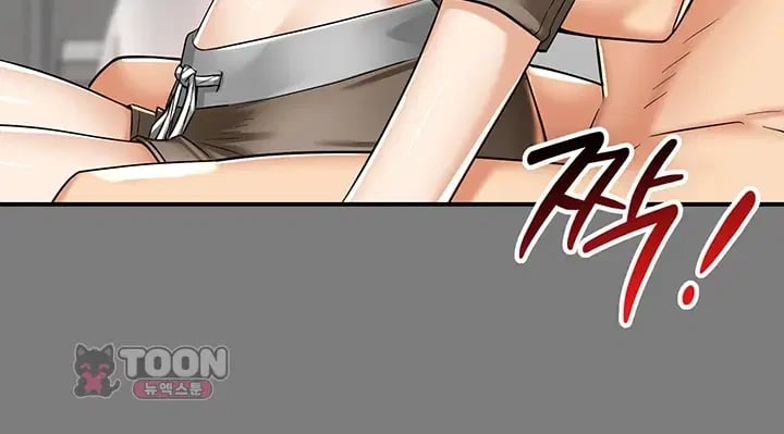 My Mom's Friend Raw - Chapter 9 Page 63
