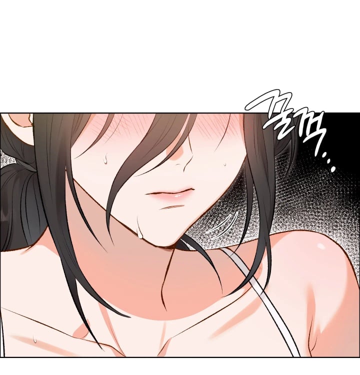 Rearing Log Raw - Chapter 10 Page 45