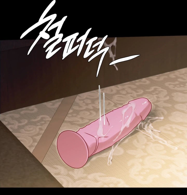 Rearing Log Raw - Chapter 11 Page 35