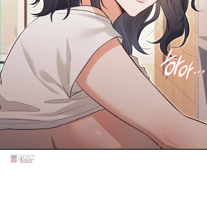 Rearing Log Raw - Chapter 19 Page 16