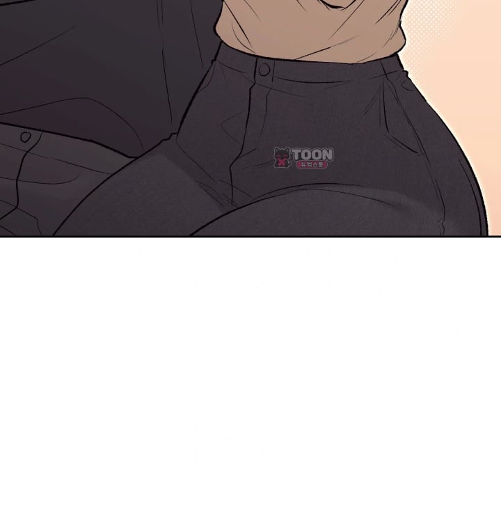Rearing Log Raw - Chapter 21 Page 38
