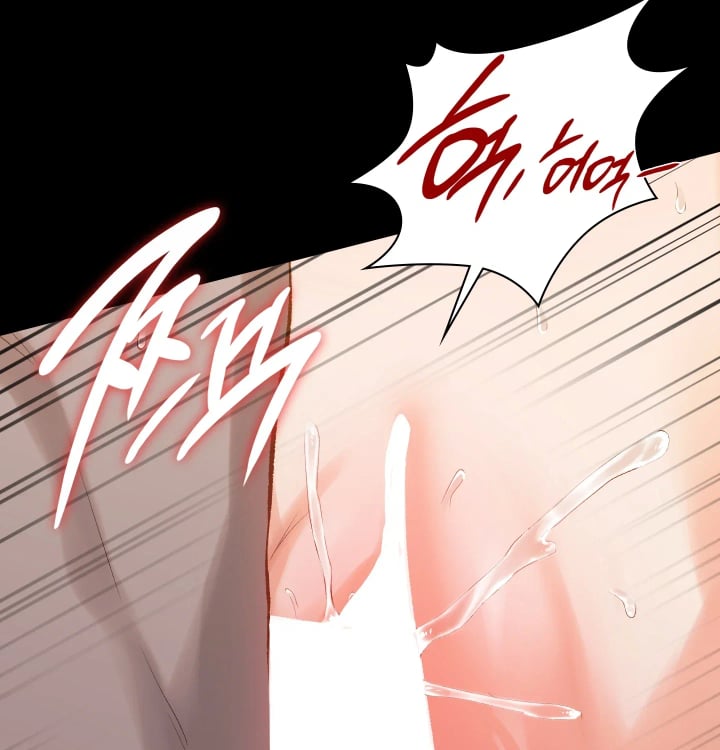 Rearing Log Raw - Chapter 23 Page 3
