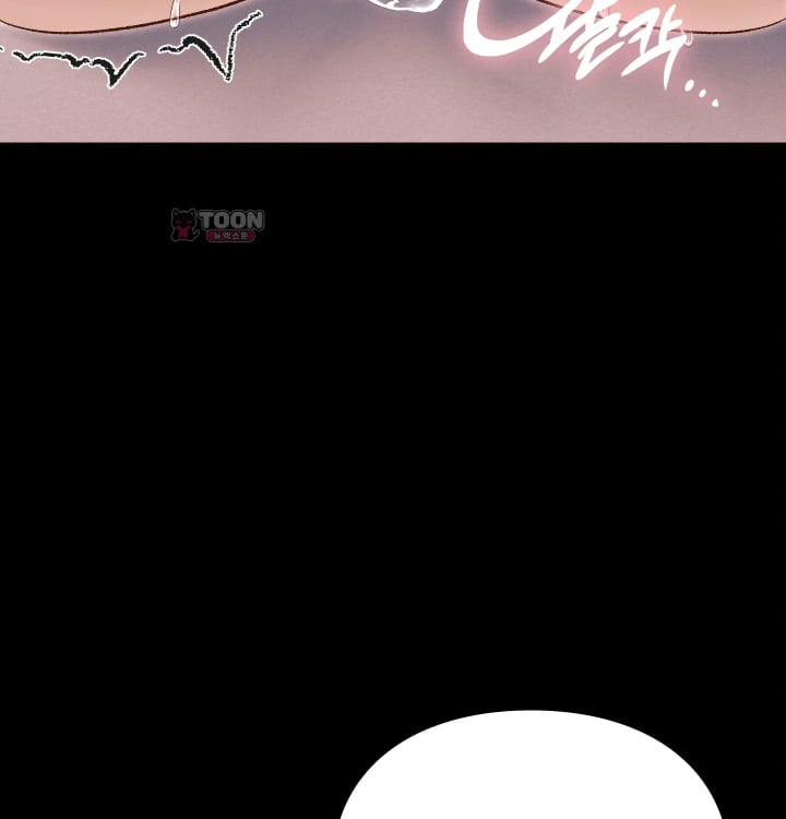 Rearing Log Raw - Chapter 23 Page 38
