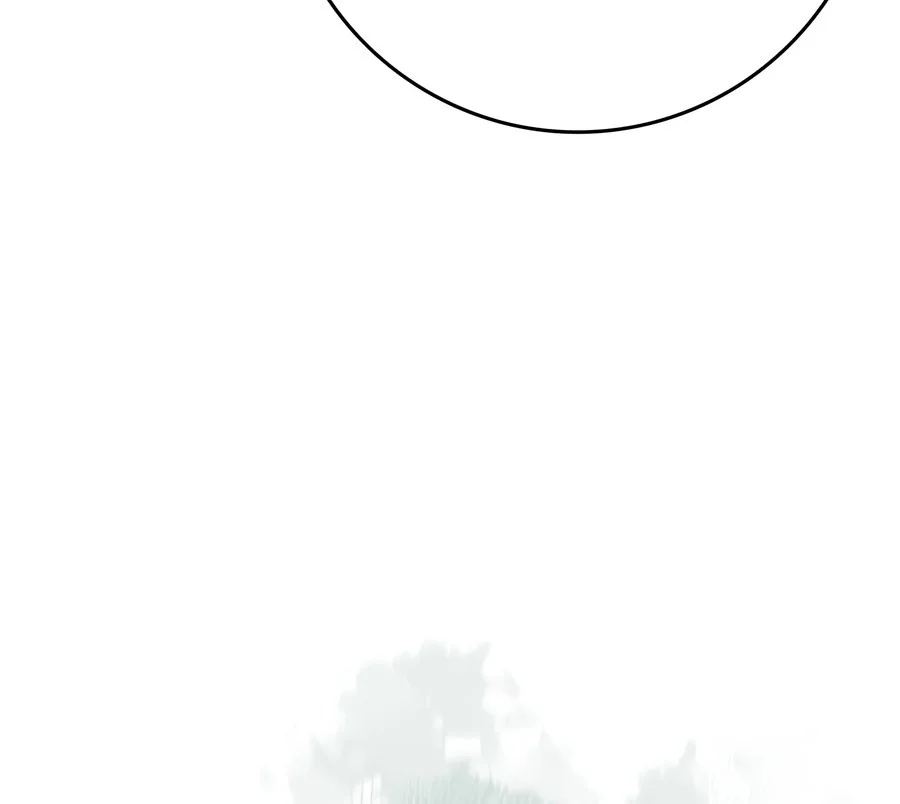 The Reincarnated Assassin is a Genius Swordsman - Chapter 99 Page 4