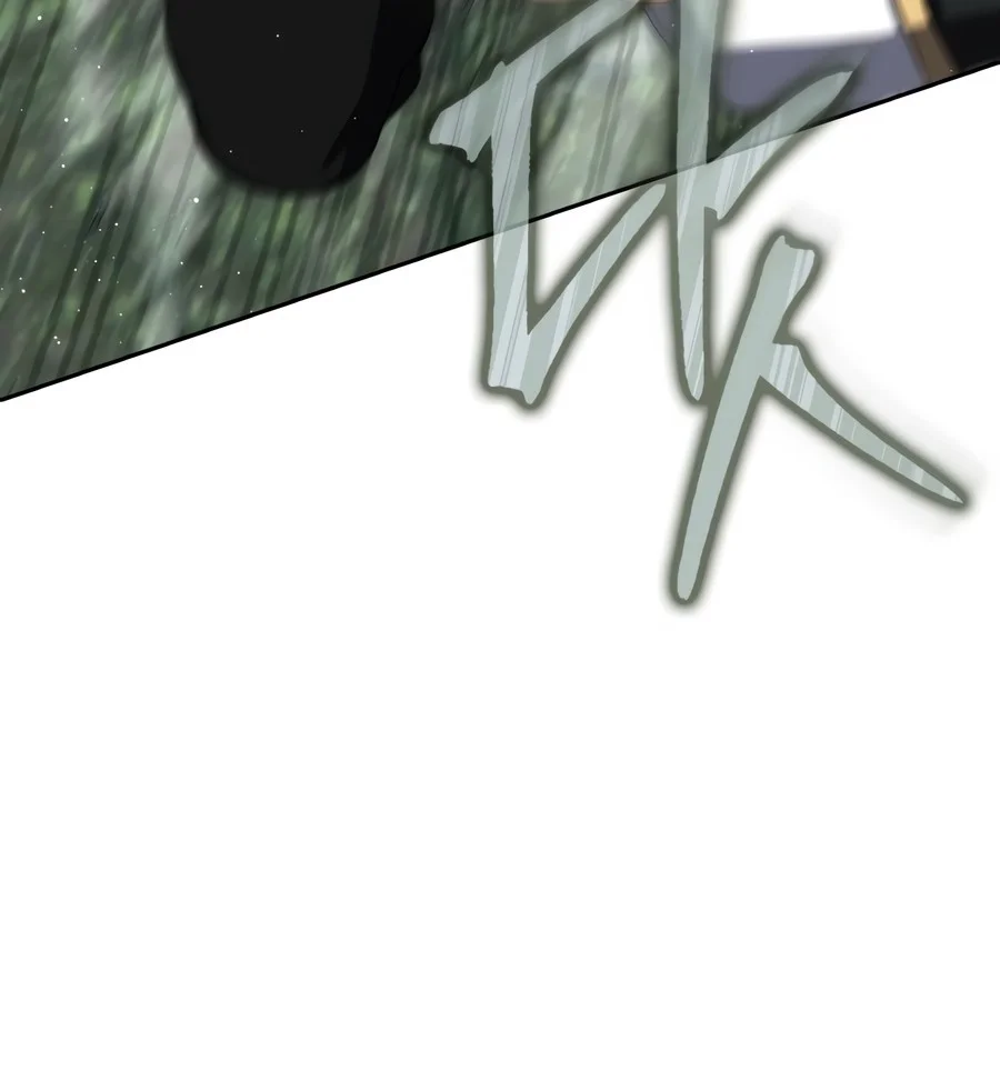 The Reincarnated Assassin is a Genius Swordsman - Chapter 99 Page 8