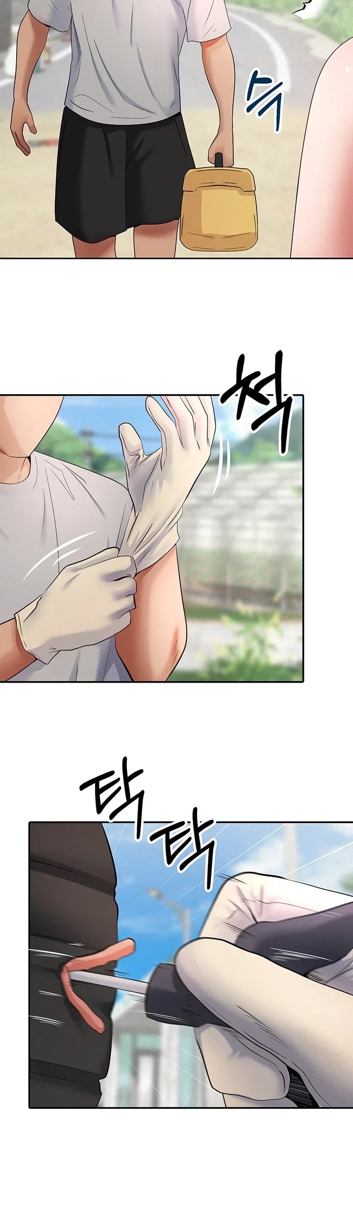 Thanks for the Wonderful Stay, Boss Raw - Chapter 7 Page 11