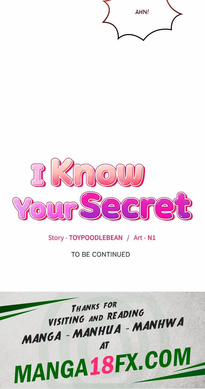 I Know Your Secret - Chapter 4 Page 17