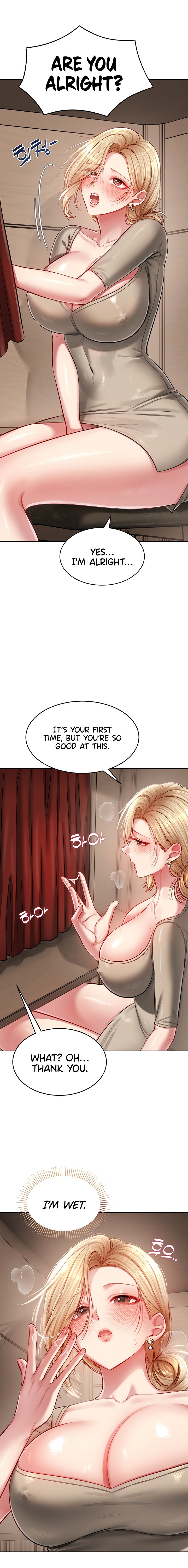 Confessional Sex - Chapter 2 Page 18