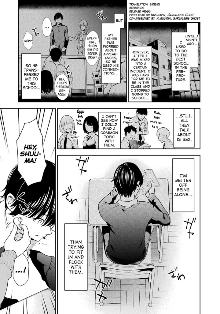Sensei No Koto, Kusugutte Ageru - Chapter 1 Page 4