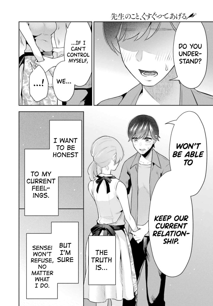 Sensei No Koto, Kusugutte Ageru - Chapter 17 Page 10