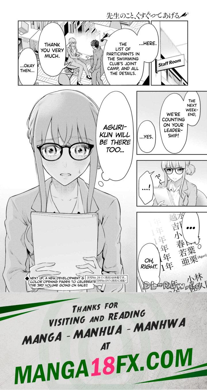 Sensei No Koto, Kusugutte Ageru - Chapter 20 Page 24